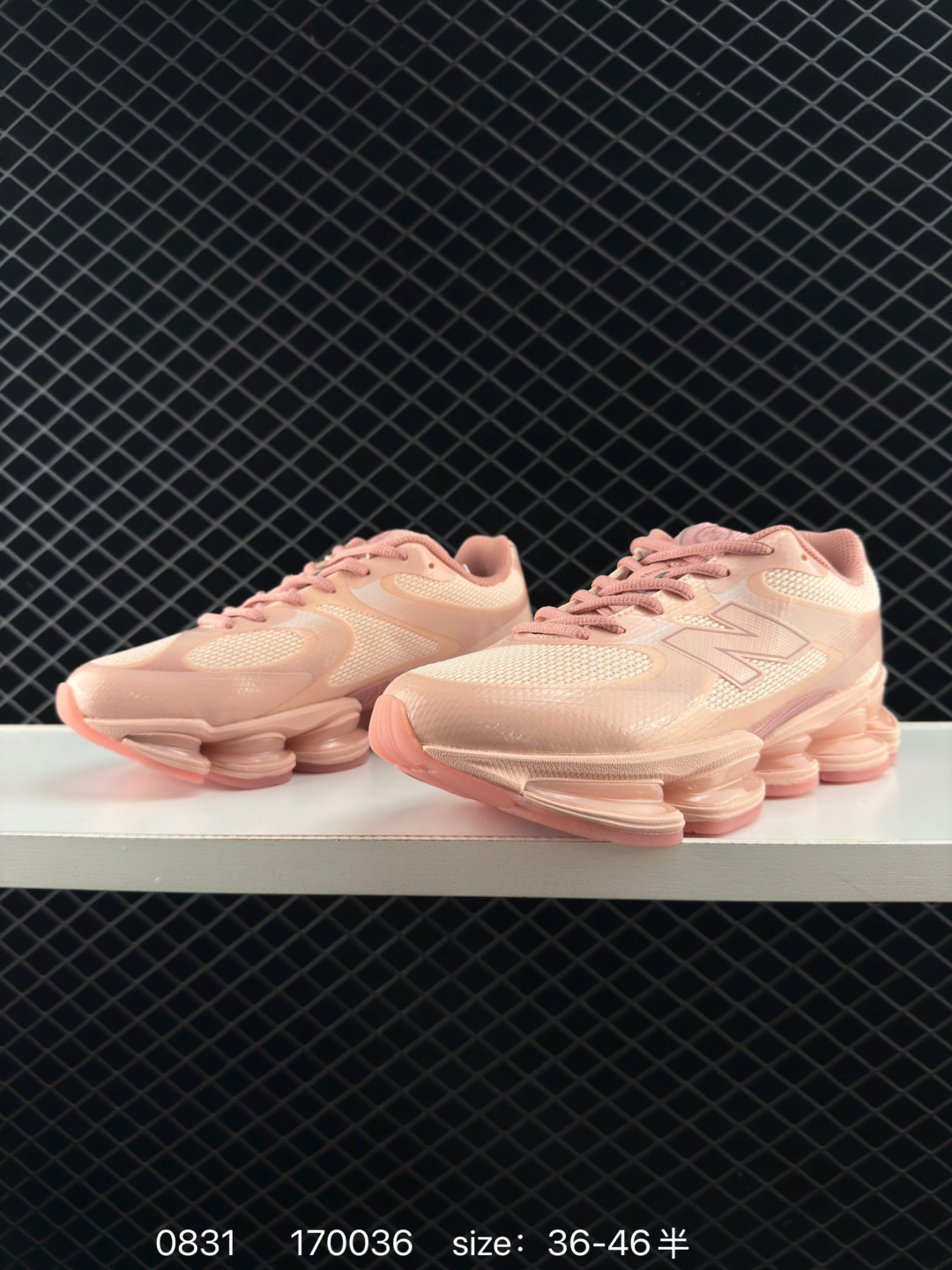 New Balance 2000 NB2000